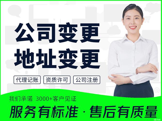 财税服务全解析 从记账报税到疑难杂症的解决方案